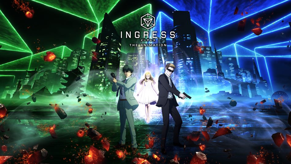 Ingress Anime